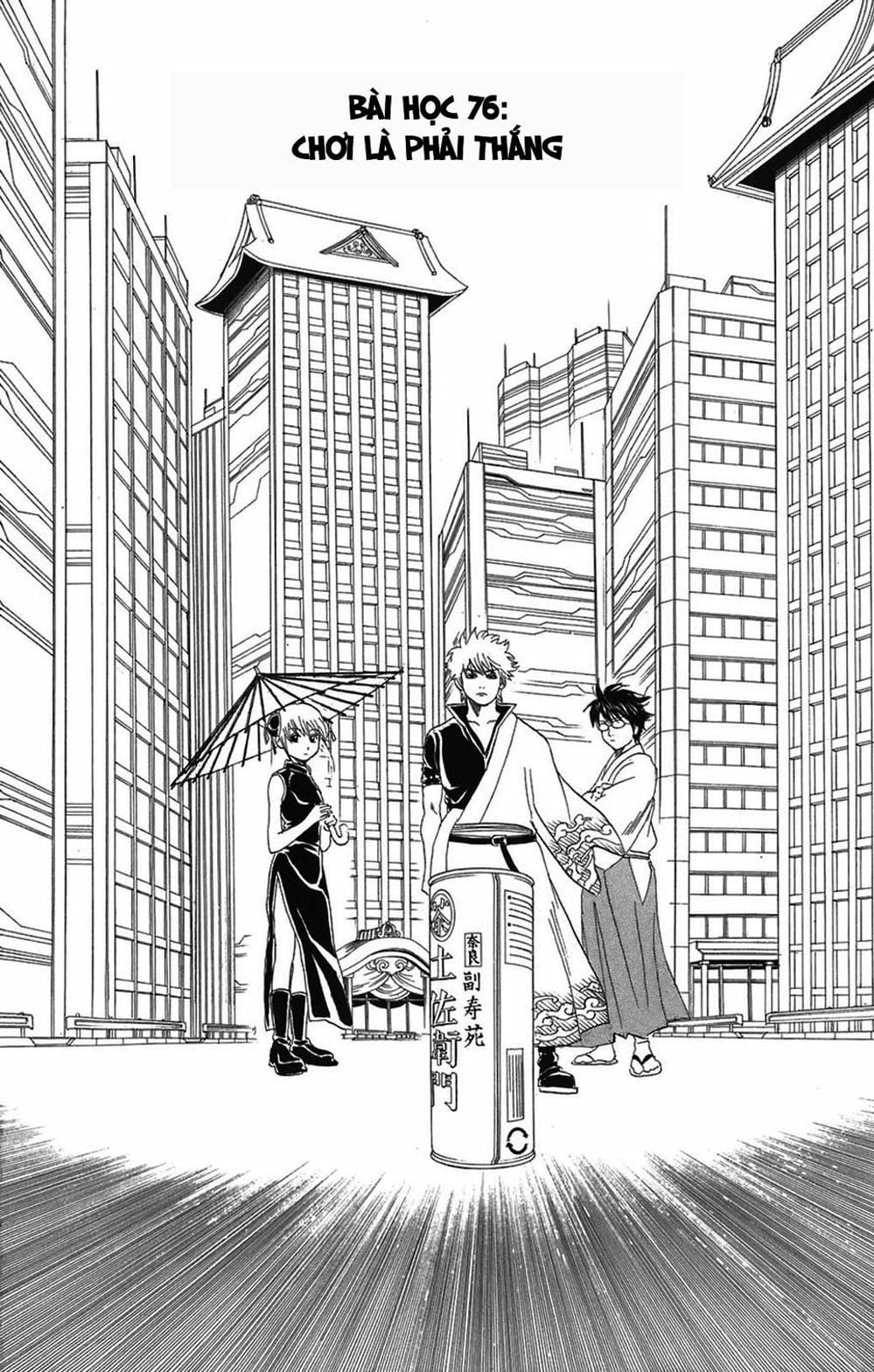 Truyện Tranh Gintama Linh Hồn Bạc: Luật Lệ Đặt Ra Là Để Phá Bỏ trang 7