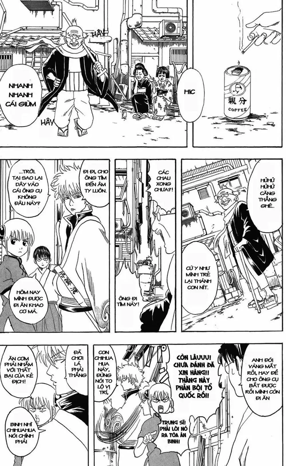 Truyện Tranh Gintama Linh Hồn Bạc: Luật Lệ Đặt Ra Là Để Phá Bỏ trang 7