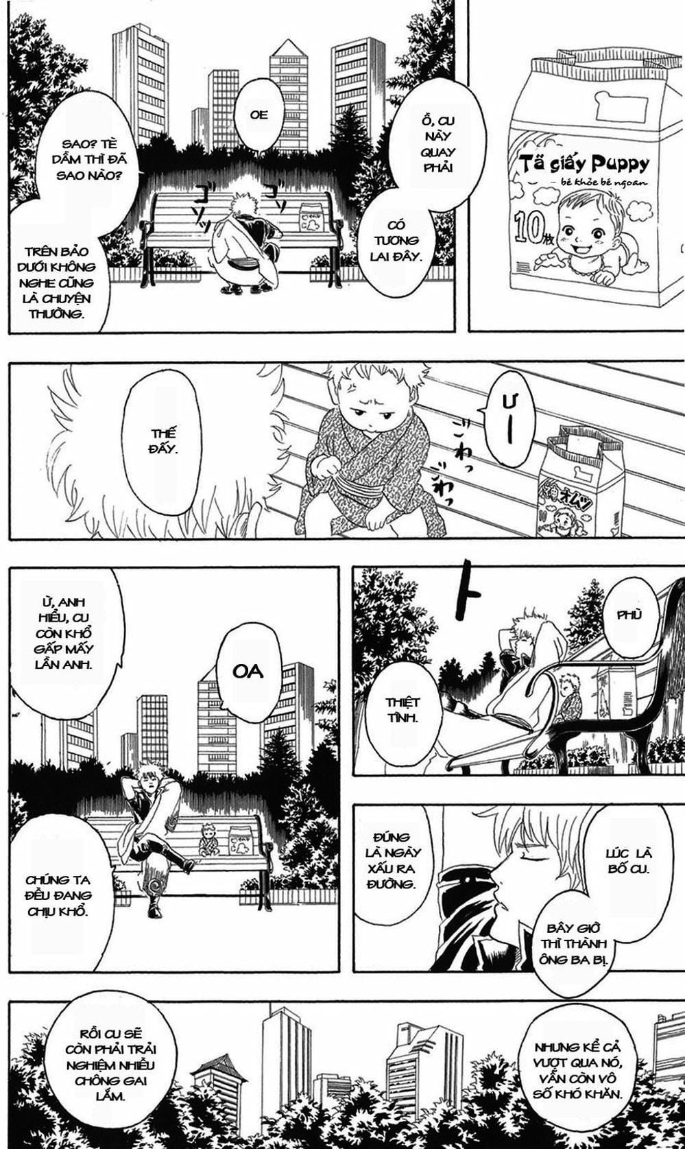 Truyện Tranh Gintama Linh Hồn Bạc: Luật Lệ Đặt Ra Là Để Phá Bỏ trang 7