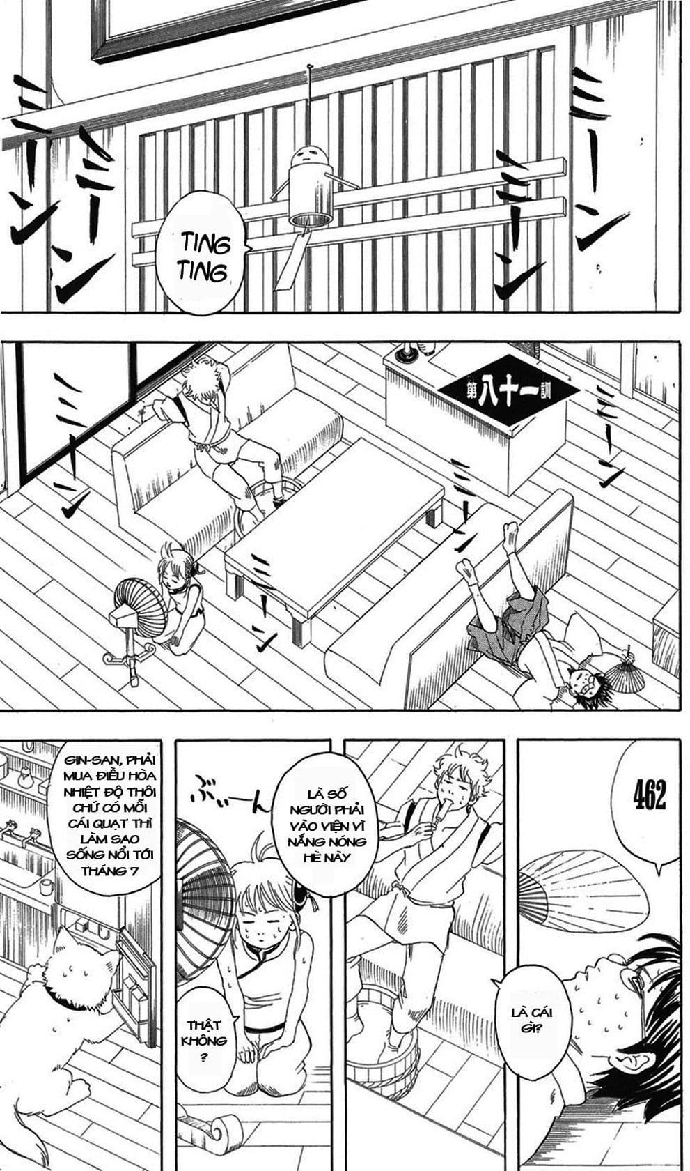 Truyện Tranh Gintama Linh Hồn Bạc: Luật Lệ Đặt Ra Là Để Phá Bỏ trang 7
