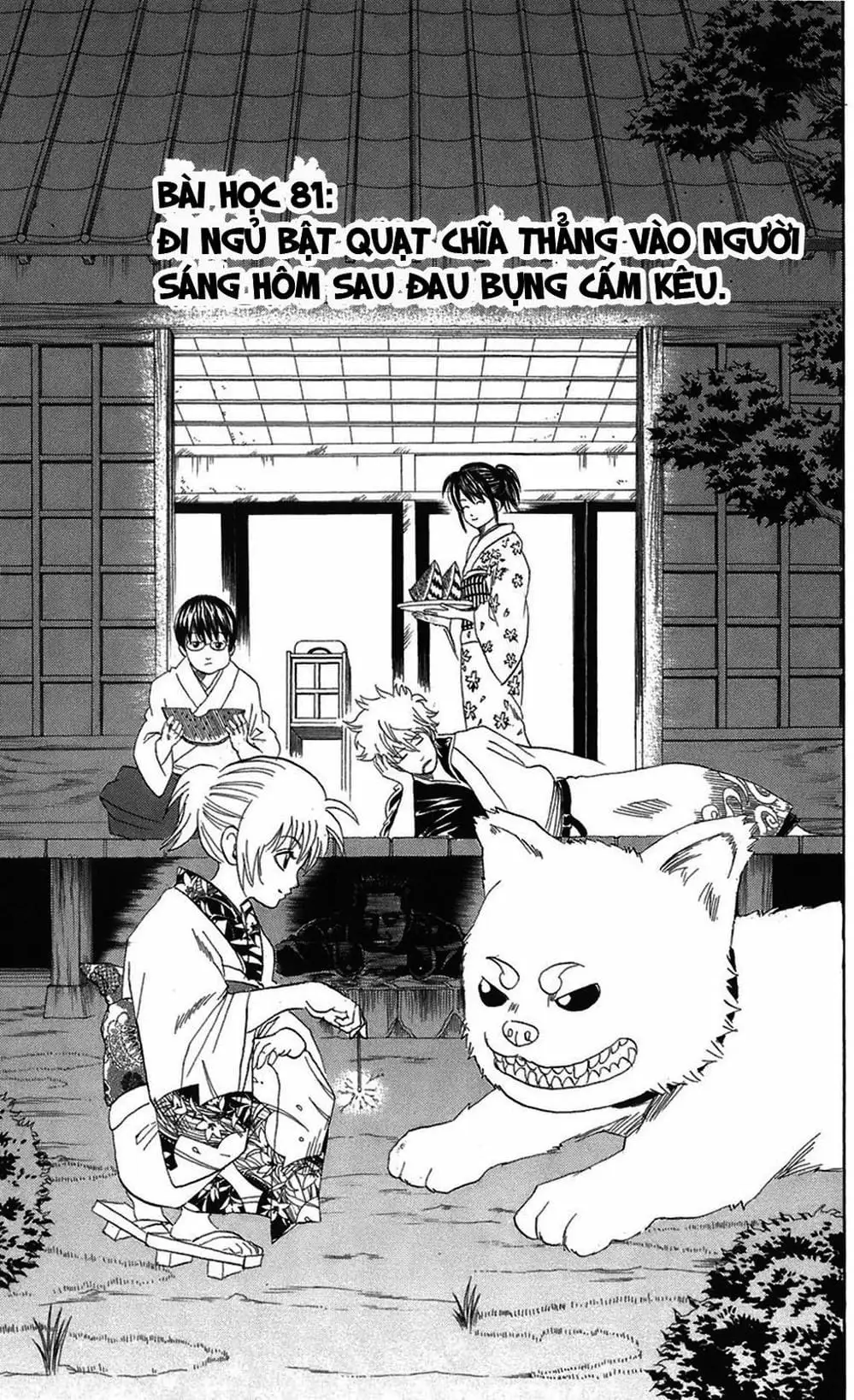 Truyện Tranh Gintama Linh Hồn Bạc: Luật Lệ Đặt Ra Là Để Phá Bỏ trang 7