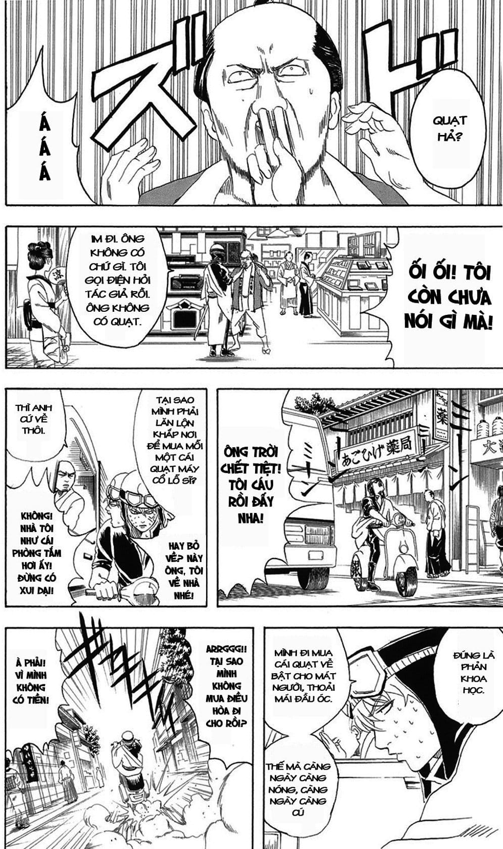 Truyện Tranh Gintama Linh Hồn Bạc: Luật Lệ Đặt Ra Là Để Phá Bỏ trang 7