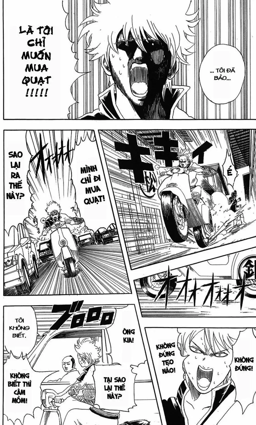 Truyện Tranh Gintama Linh Hồn Bạc: Luật Lệ Đặt Ra Là Để Phá Bỏ trang 7