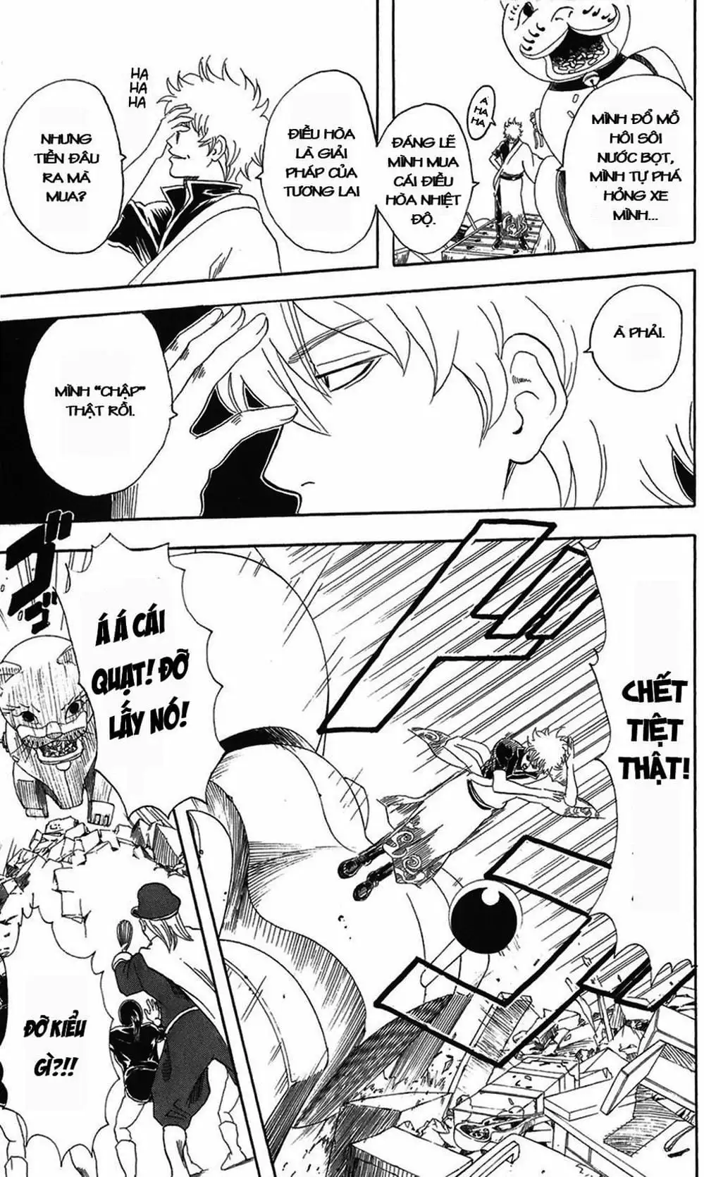 Truyện Tranh Gintama Linh Hồn Bạc: Luật Lệ Đặt Ra Là Để Phá Bỏ trang 7