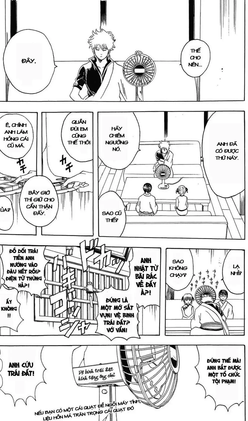 Truyện Tranh Gintama Linh Hồn Bạc: Luật Lệ Đặt Ra Là Để Phá Bỏ trang 7