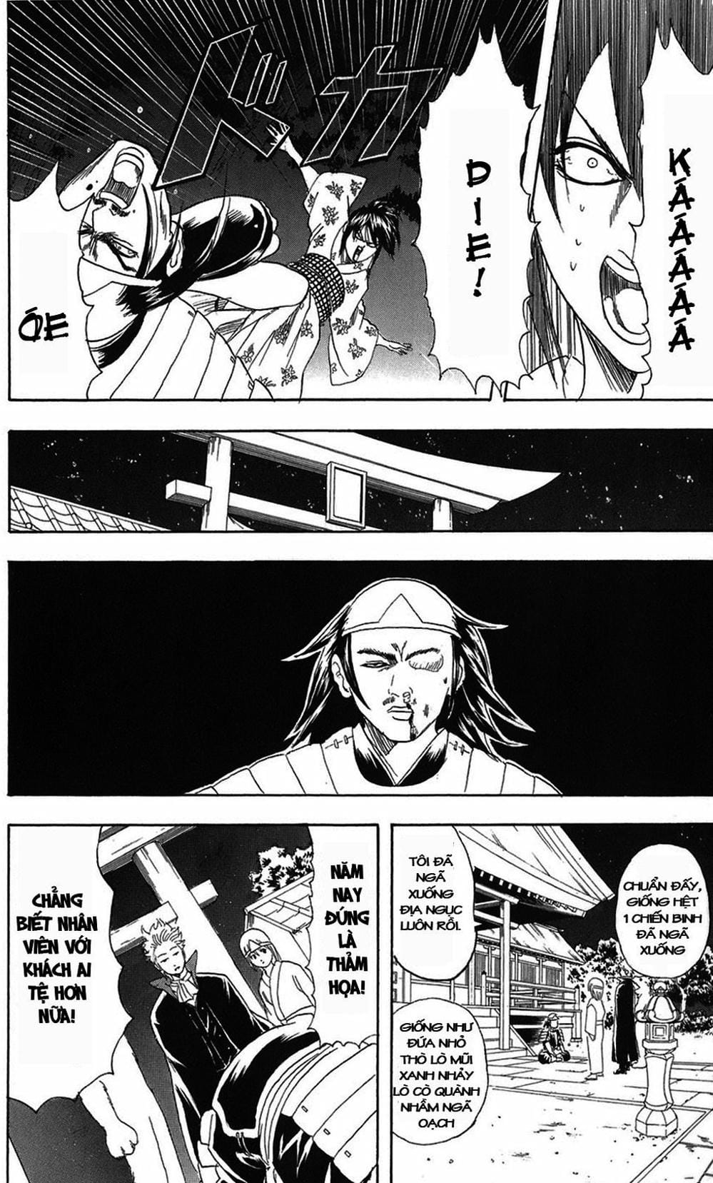 Truyện Tranh Gintama Linh Hồn Bạc: Luật Lệ Đặt Ra Là Để Phá Bỏ trang 7