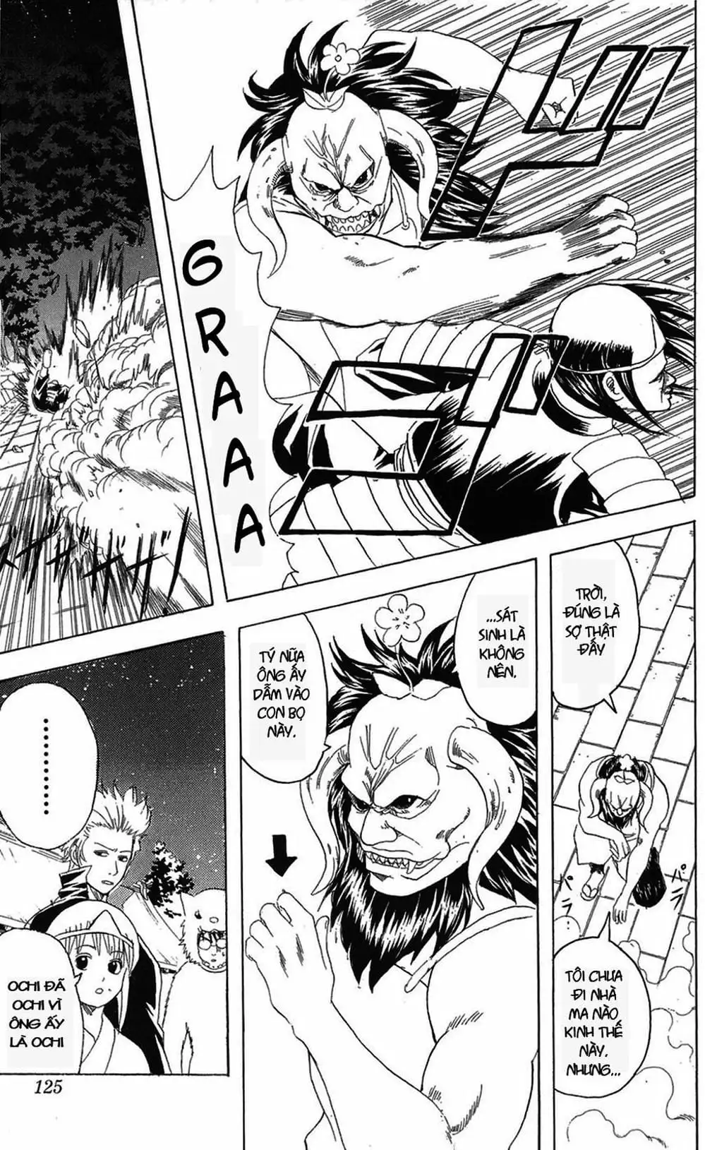 Truyện Tranh Gintama Linh Hồn Bạc: Luật Lệ Đặt Ra Là Để Phá Bỏ trang 7