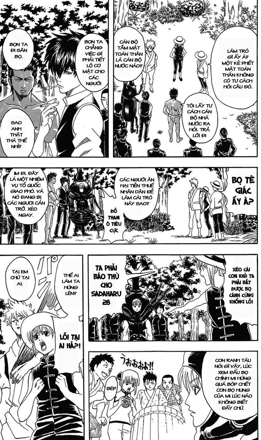 Truyện Tranh Gintama Linh Hồn Bạc: Luật Lệ Đặt Ra Là Để Phá Bỏ trang 7