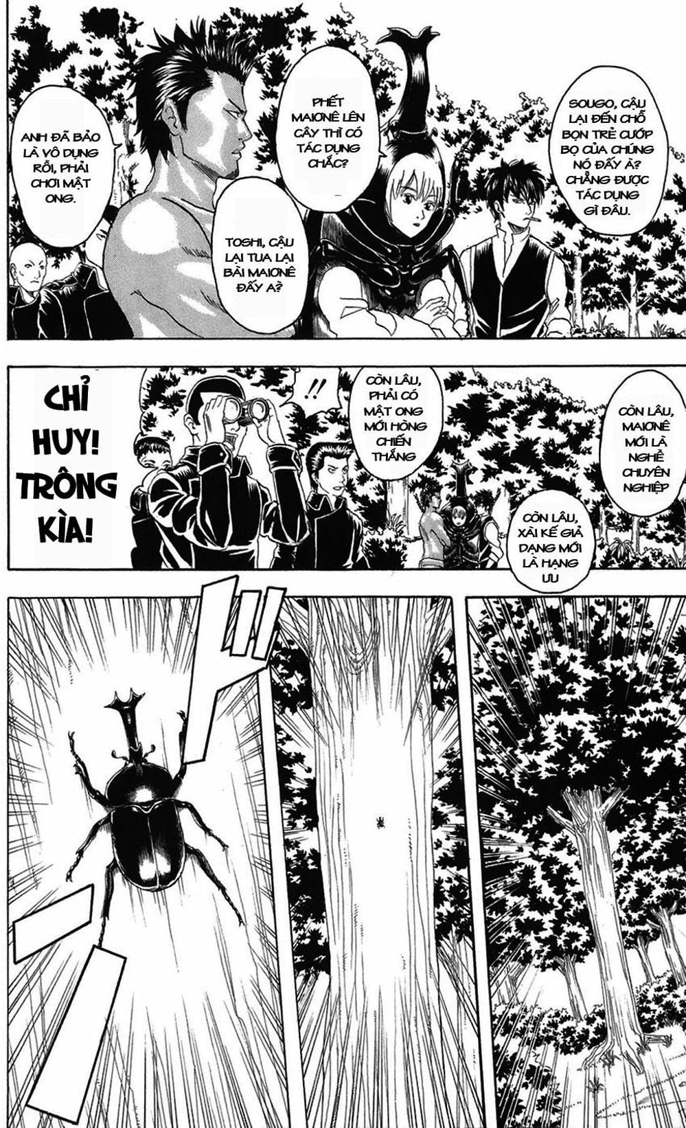 Truyện Tranh Gintama Linh Hồn Bạc: Luật Lệ Đặt Ra Là Để Phá Bỏ trang 7