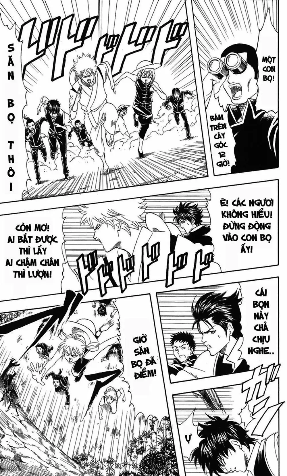 Truyện Tranh Gintama Linh Hồn Bạc: Luật Lệ Đặt Ra Là Để Phá Bỏ trang 7