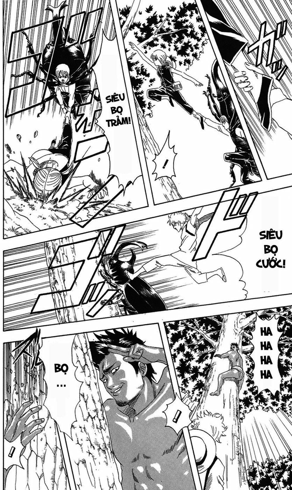 Truyện Tranh Gintama Linh Hồn Bạc: Luật Lệ Đặt Ra Là Để Phá Bỏ trang 7