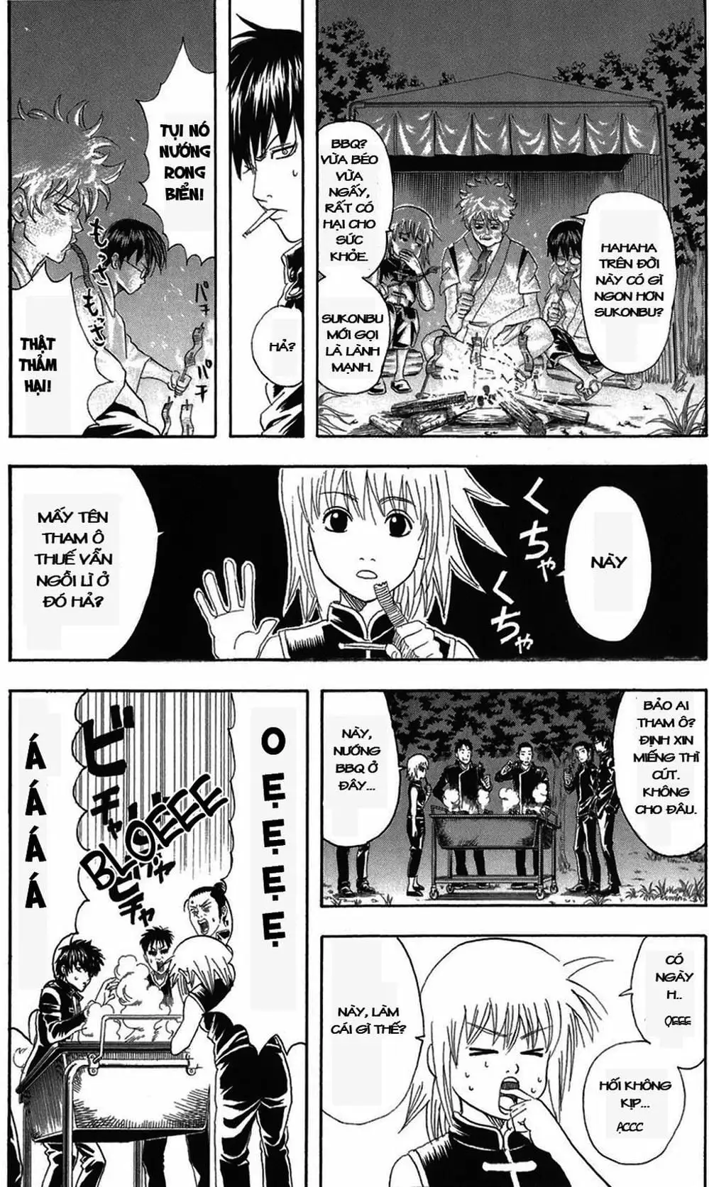 Truyện Tranh Gintama Linh Hồn Bạc: Luật Lệ Đặt Ra Là Để Phá Bỏ trang 7