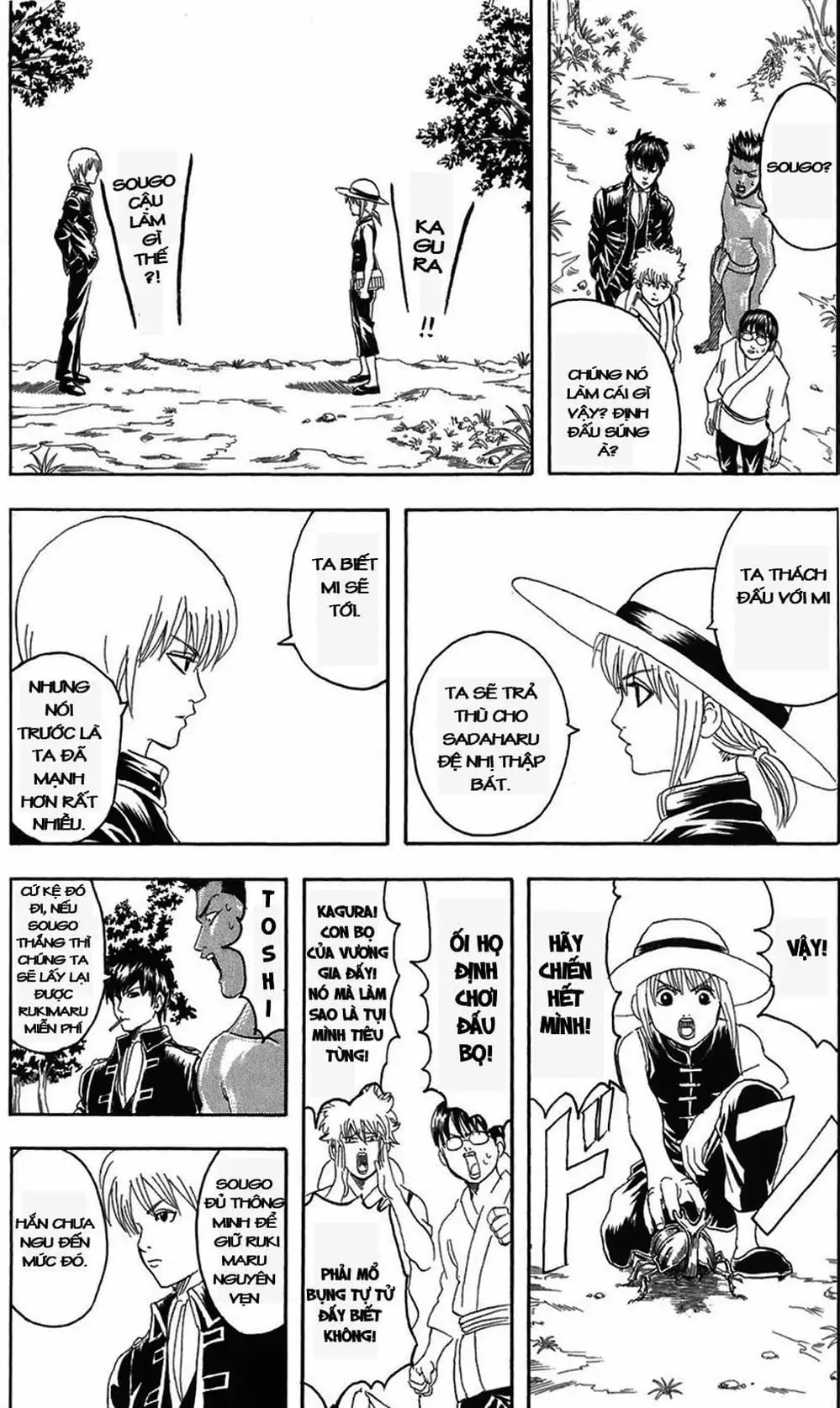 Truyện Tranh Gintama Linh Hồn Bạc: Luật Lệ Đặt Ra Là Để Phá Bỏ trang 7