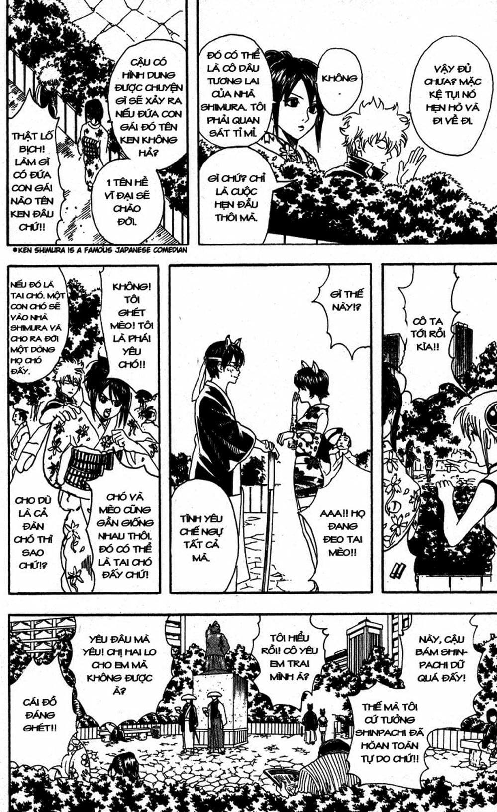 Truyện Tranh Gintama Linh Hồn Bạc: Luật Lệ Đặt Ra Là Để Phá Bỏ trang 7