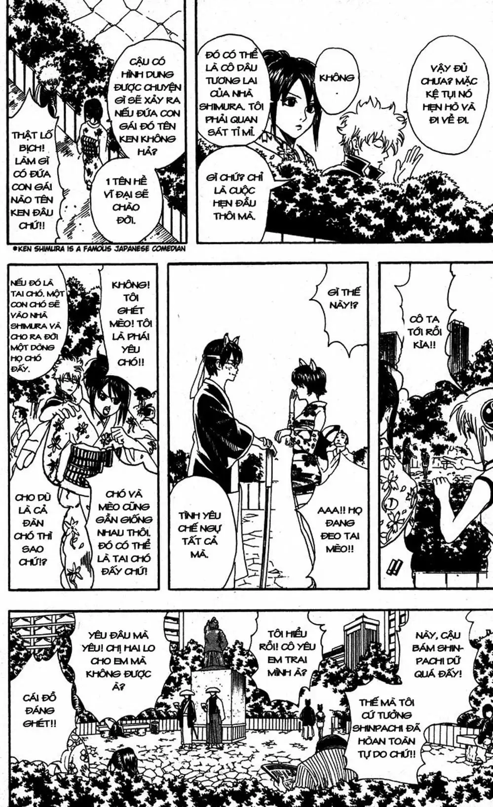 Truyện Tranh Gintama Linh Hồn Bạc: Luật Lệ Đặt Ra Là Để Phá Bỏ trang 7