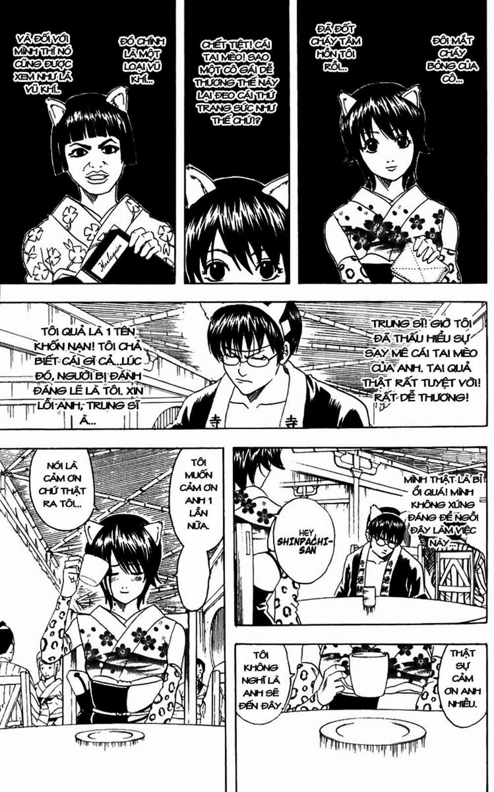 Truyện Tranh Gintama Linh Hồn Bạc: Luật Lệ Đặt Ra Là Để Phá Bỏ trang 7