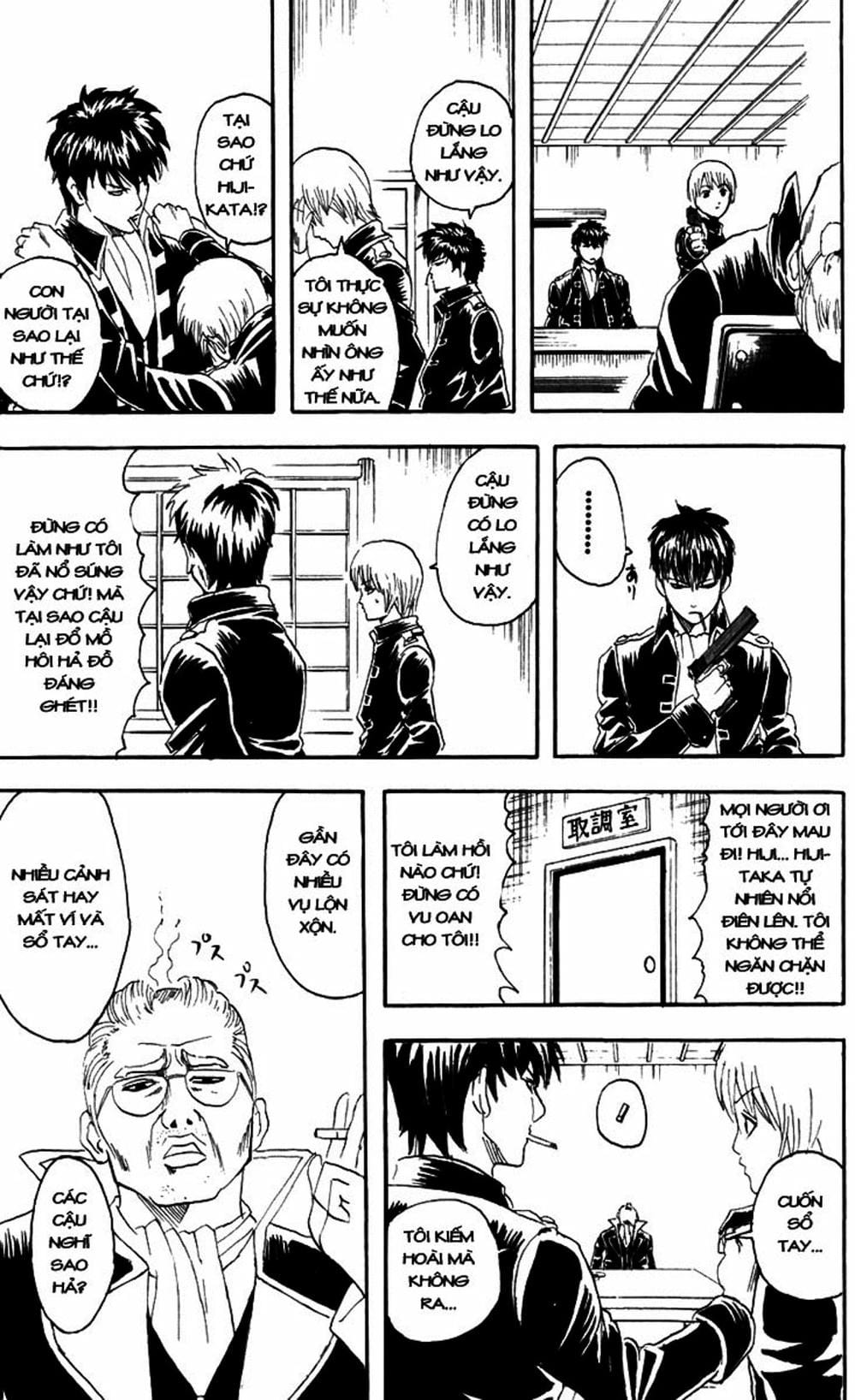 Truyện Tranh Gintama Linh Hồn Bạc: Luật Lệ Đặt Ra Là Để Phá Bỏ trang 7