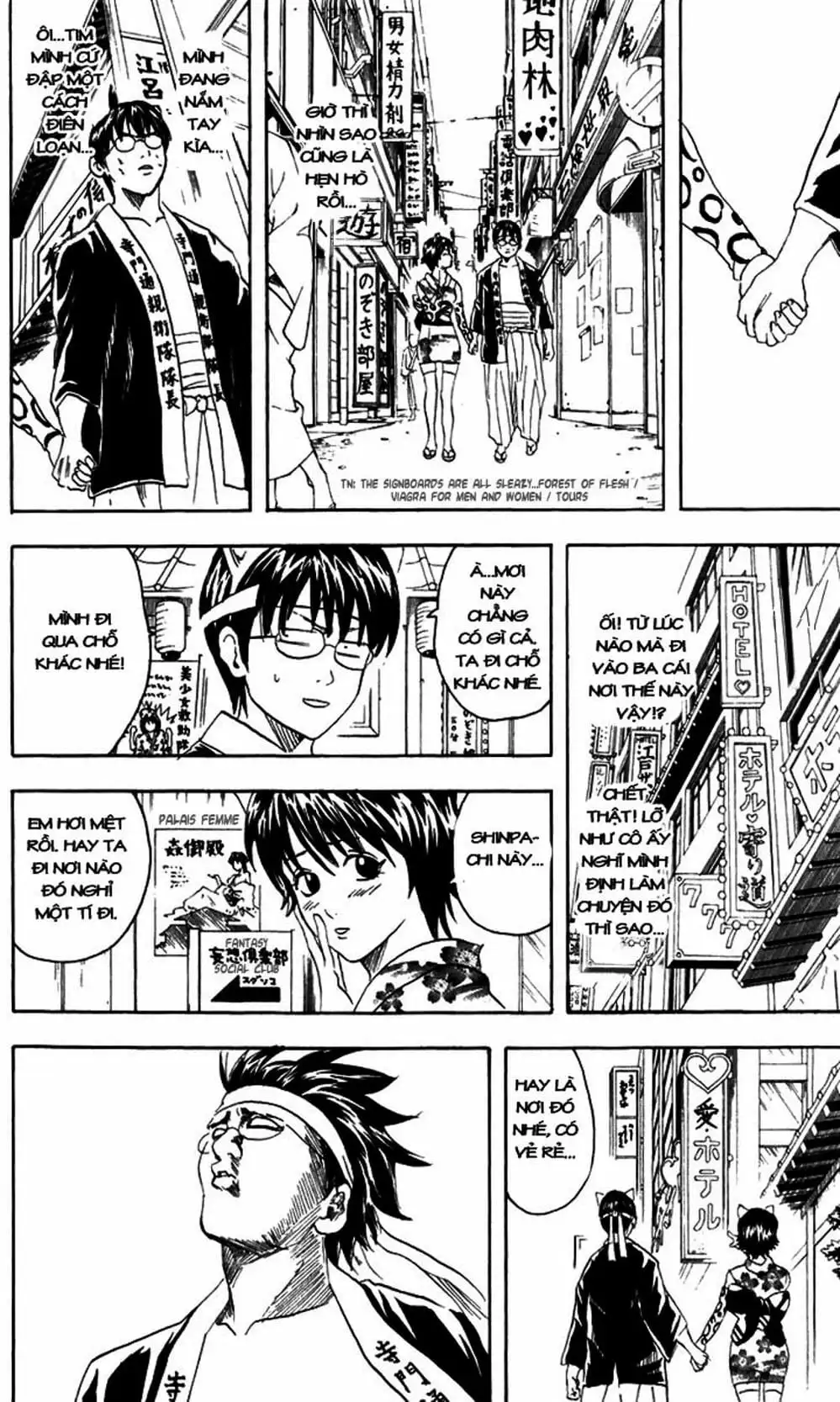 Truyện Tranh Gintama Linh Hồn Bạc: Luật Lệ Đặt Ra Là Để Phá Bỏ trang 7