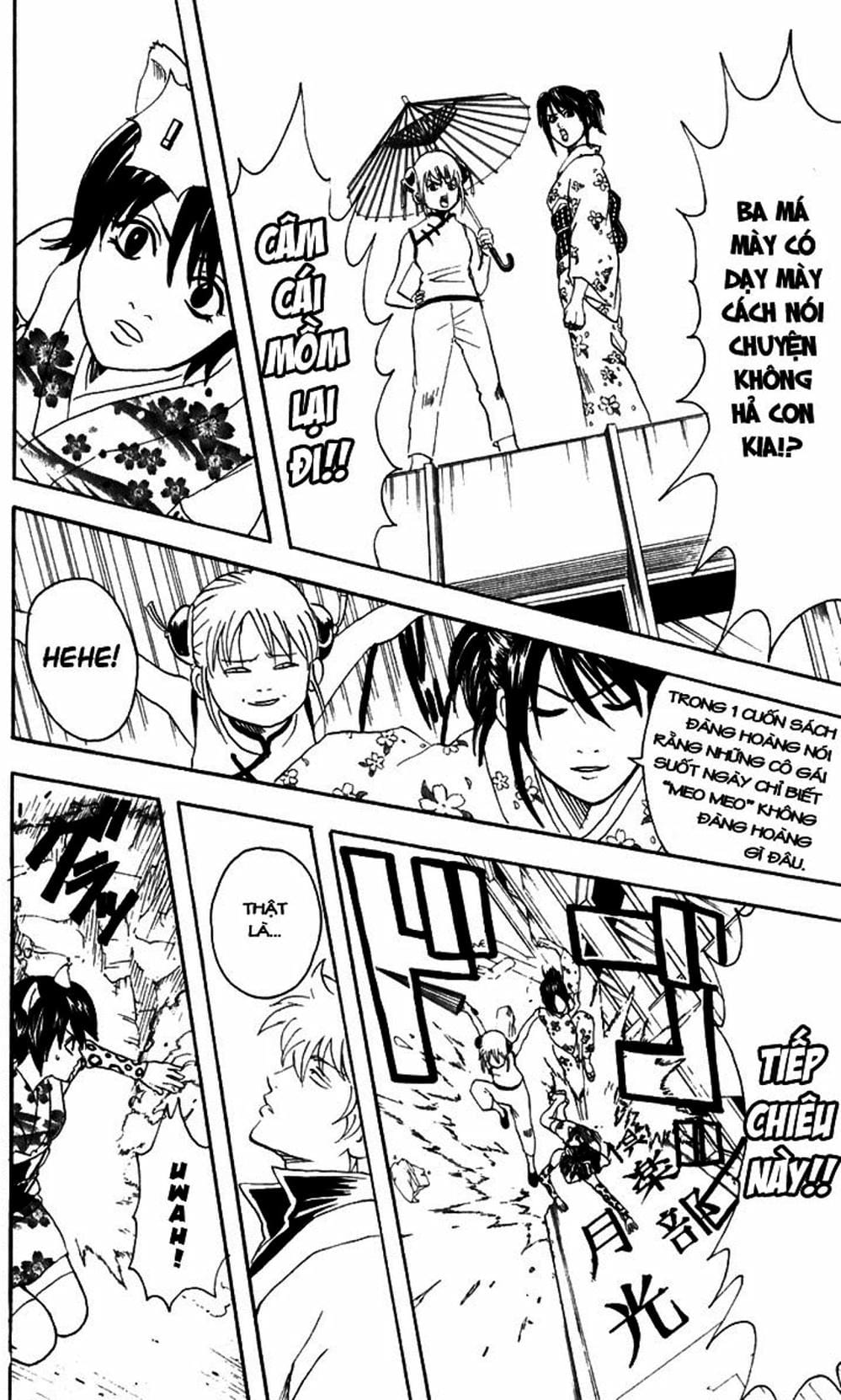 Truyện Tranh Gintama Linh Hồn Bạc: Luật Lệ Đặt Ra Là Để Phá Bỏ trang 7