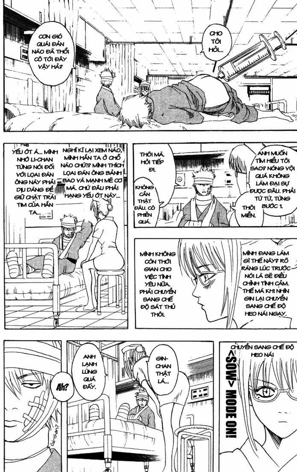 Truyện Tranh Gintama Linh Hồn Bạc: Luật Lệ Đặt Ra Là Để Phá Bỏ trang 7