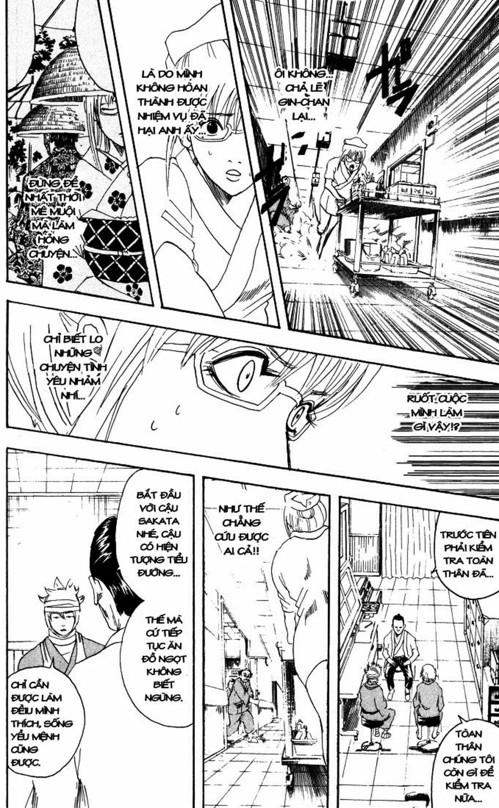 Truyện Tranh Gintama Linh Hồn Bạc: Luật Lệ Đặt Ra Là Để Phá Bỏ trang 7