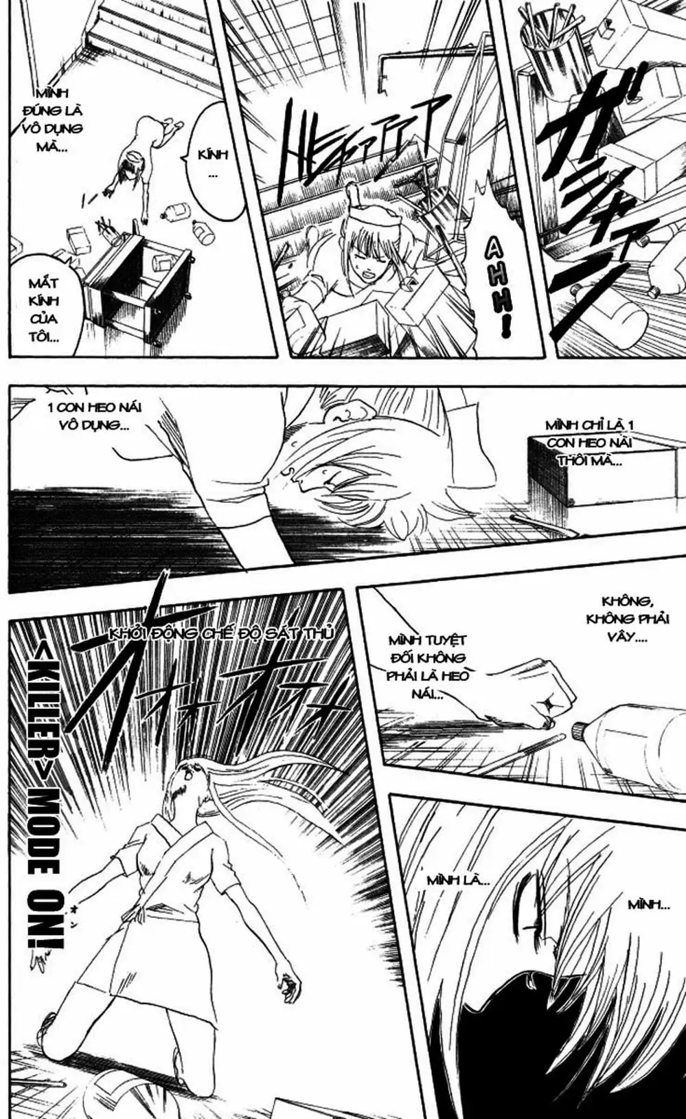 Truyện Tranh Gintama Linh Hồn Bạc: Luật Lệ Đặt Ra Là Để Phá Bỏ trang 7