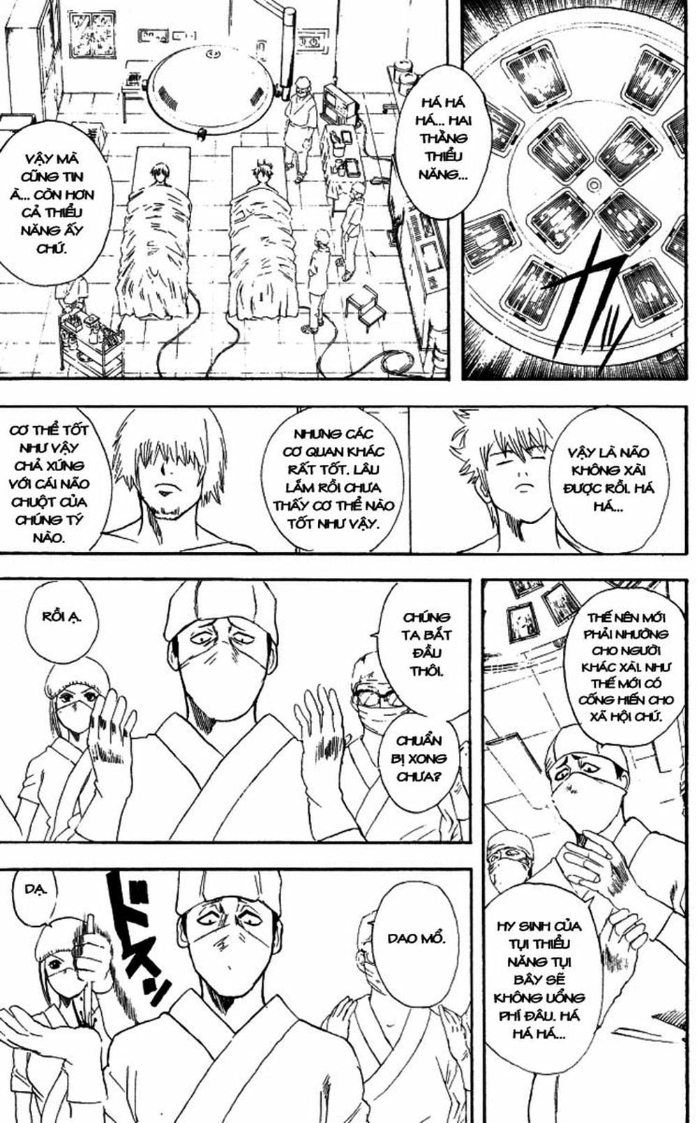 Truyện Tranh Gintama Linh Hồn Bạc: Luật Lệ Đặt Ra Là Để Phá Bỏ trang 7