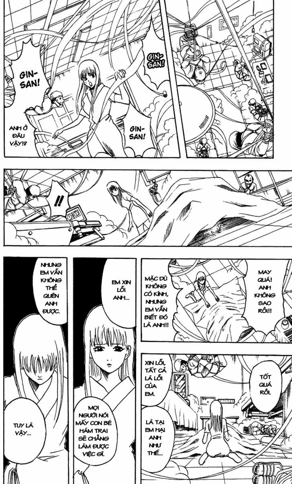 Truyện Tranh Gintama Linh Hồn Bạc: Luật Lệ Đặt Ra Là Để Phá Bỏ trang 7