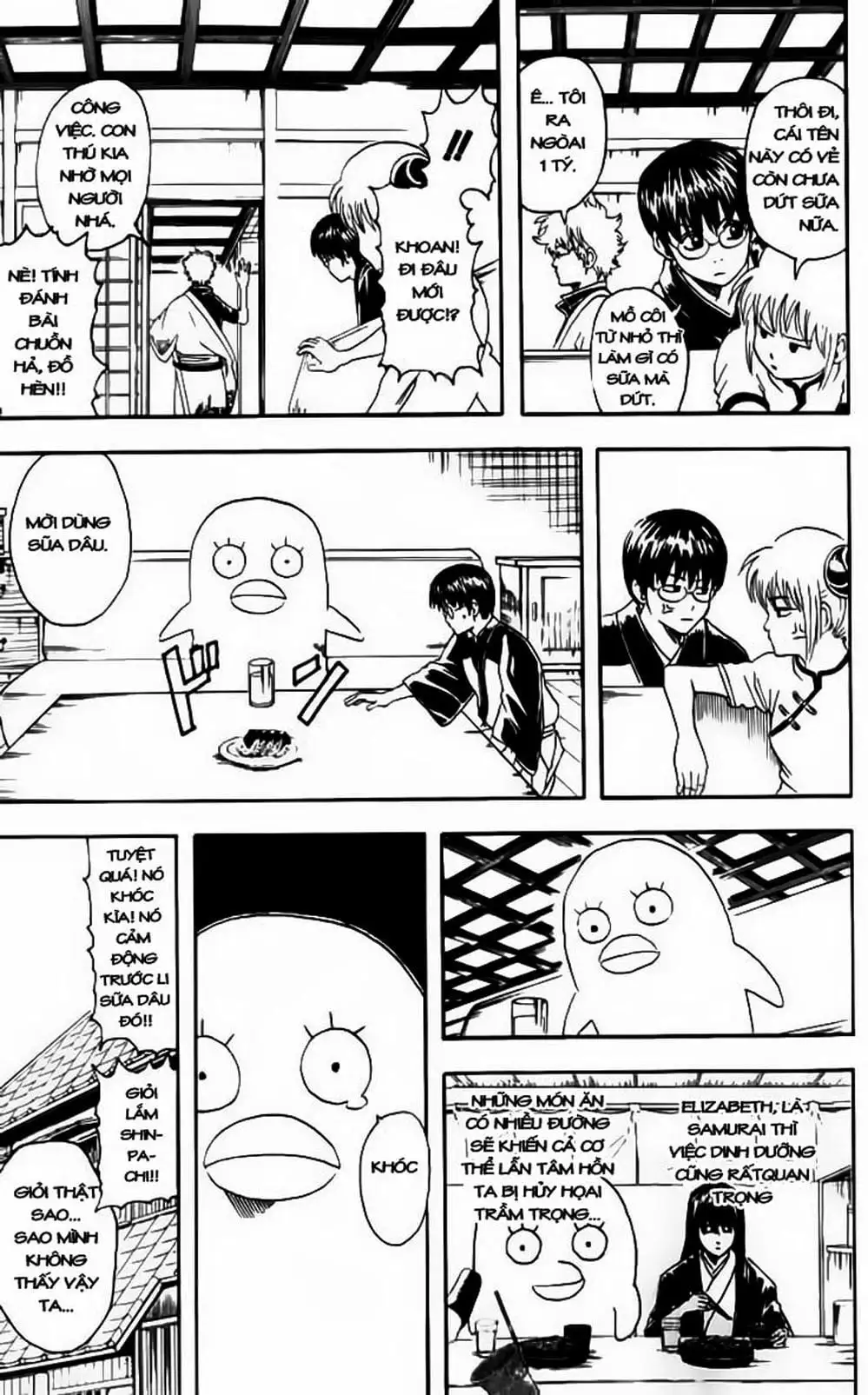 Truyện Tranh Gintama Linh Hồn Bạc: Luật Lệ Đặt Ra Là Để Phá Bỏ trang 7
