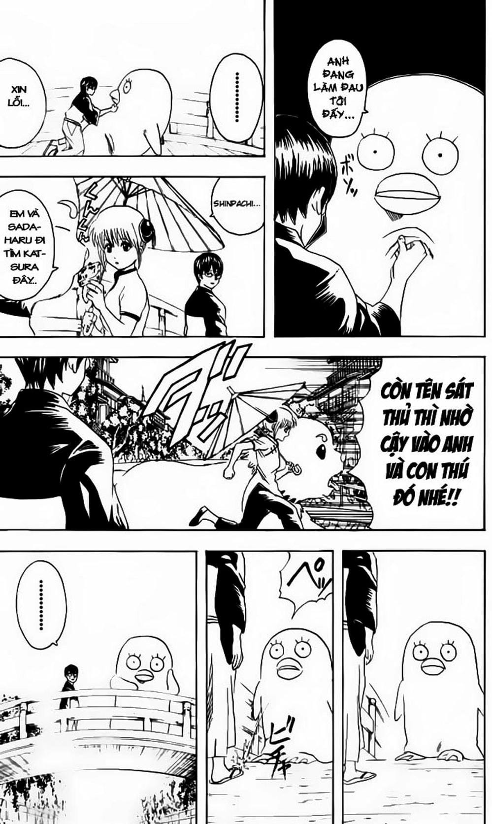 Truyện Tranh Gintama Linh Hồn Bạc: Luật Lệ Đặt Ra Là Để Phá Bỏ trang 7