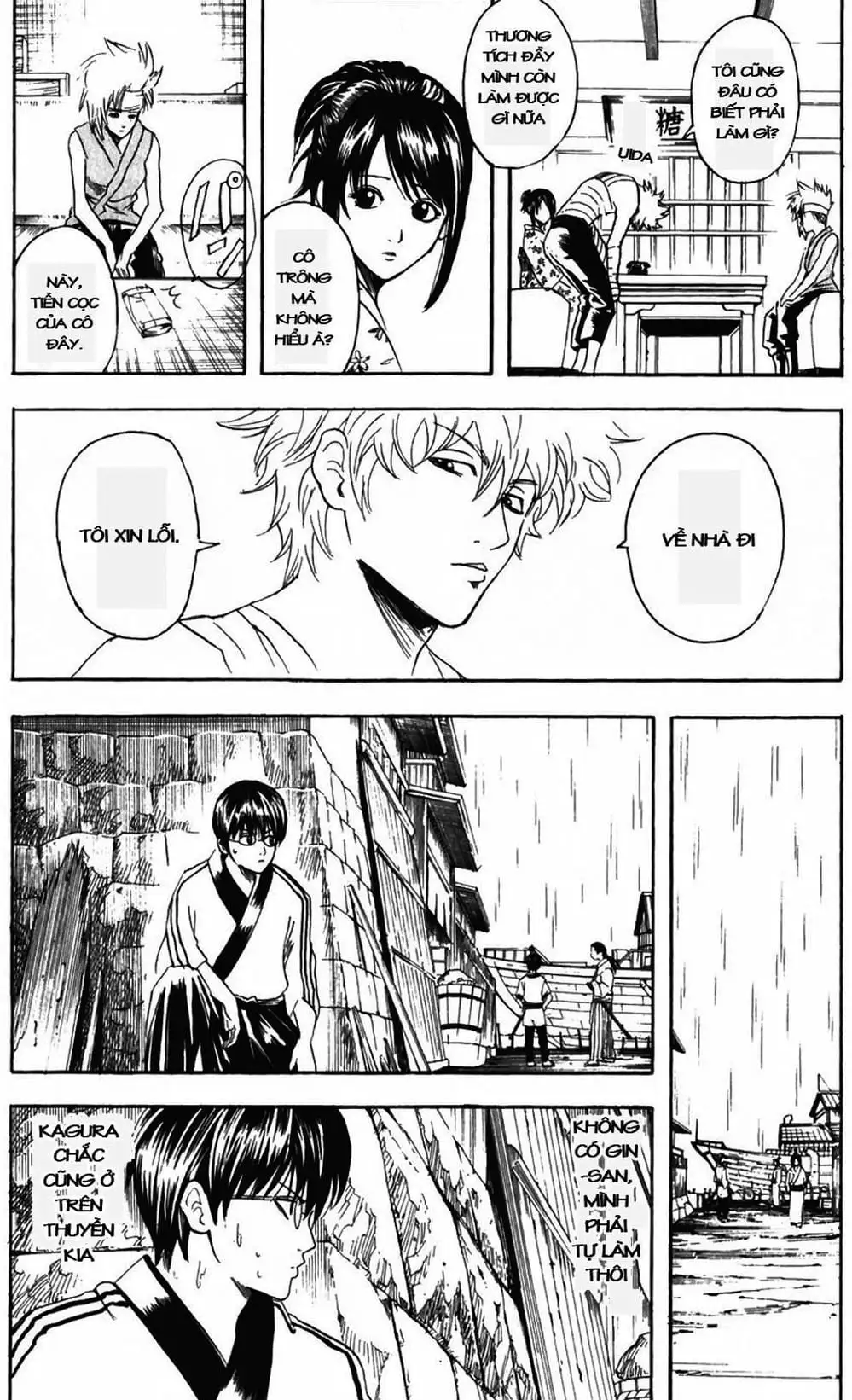 Truyện Tranh Gintama Linh Hồn Bạc: Luật Lệ Đặt Ra Là Để Phá Bỏ trang 7