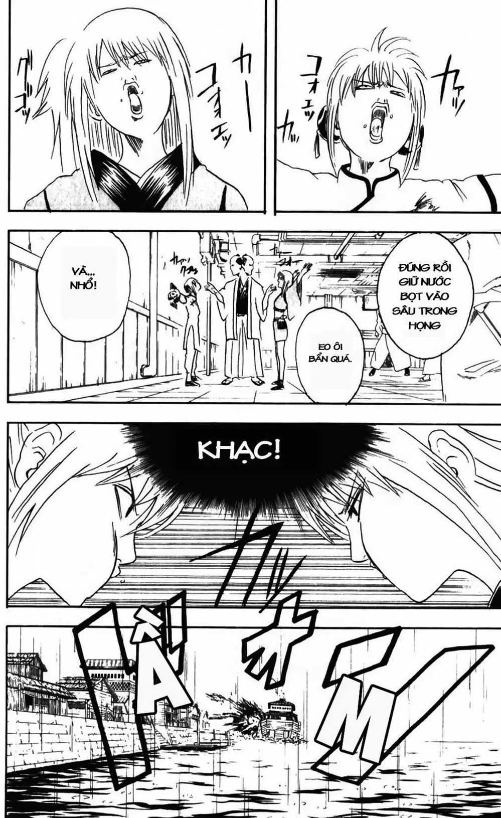 Truyện Tranh Gintama Linh Hồn Bạc: Luật Lệ Đặt Ra Là Để Phá Bỏ trang 7