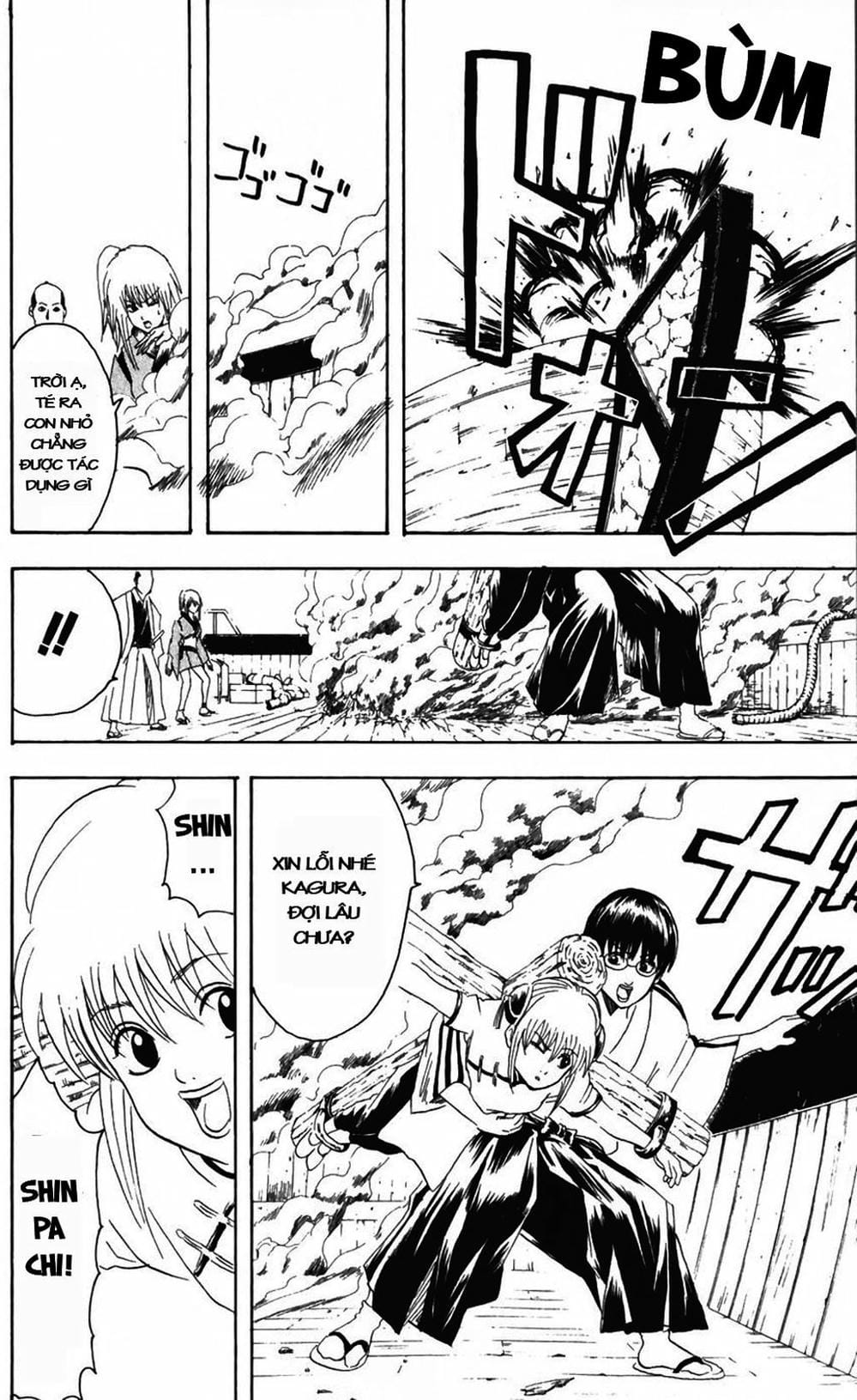 Truyện Tranh Gintama Linh Hồn Bạc: Luật Lệ Đặt Ra Là Để Phá Bỏ trang 7