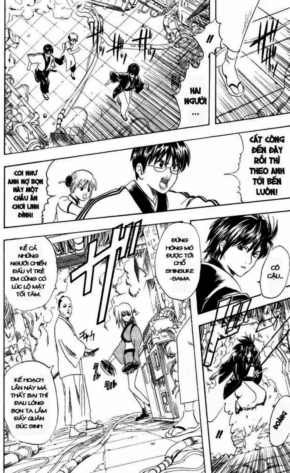 Truyện Tranh Gintama Linh Hồn Bạc: Luật Lệ Đặt Ra Là Để Phá Bỏ trang 7