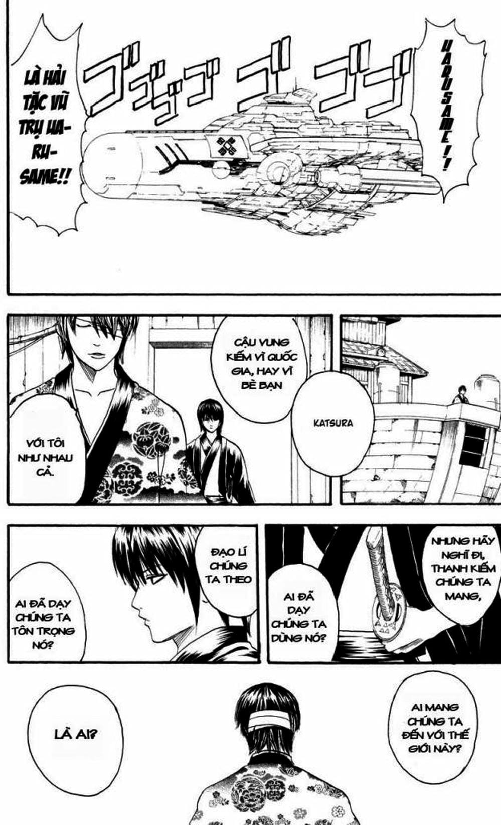 Truyện Tranh Gintama Linh Hồn Bạc: Luật Lệ Đặt Ra Là Để Phá Bỏ trang 7