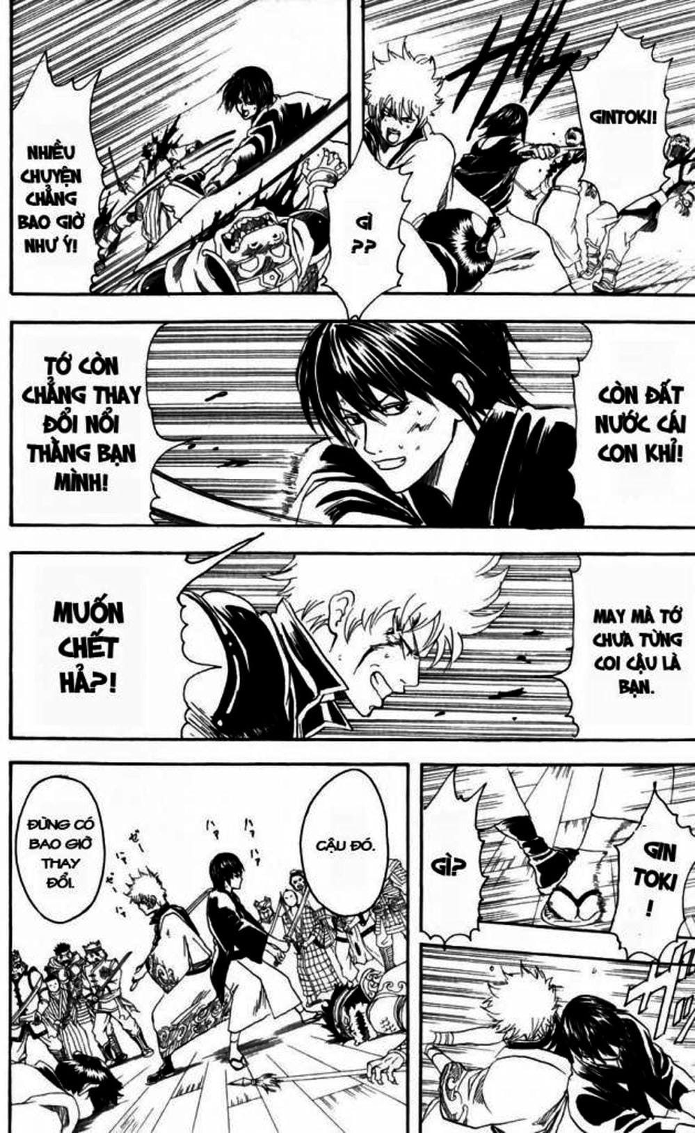 Truyện Tranh Gintama Linh Hồn Bạc: Luật Lệ Đặt Ra Là Để Phá Bỏ trang 7