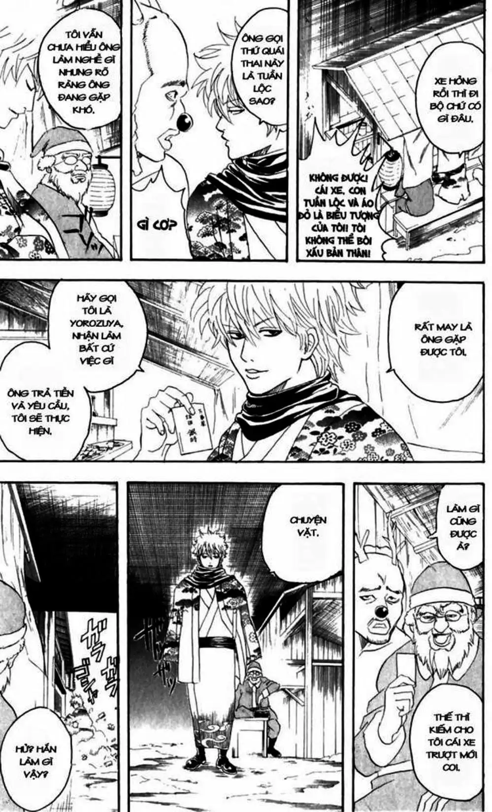 Truyện Tranh Gintama Linh Hồn Bạc: Luật Lệ Đặt Ra Là Để Phá Bỏ trang 7