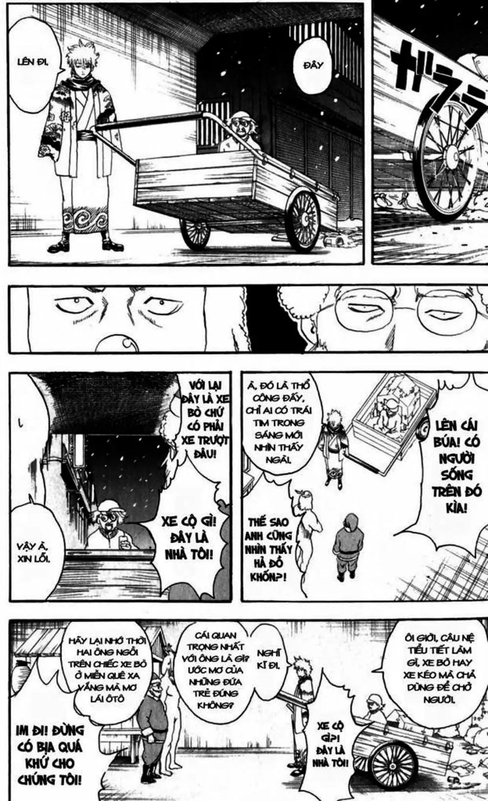 Truyện Tranh Gintama Linh Hồn Bạc: Luật Lệ Đặt Ra Là Để Phá Bỏ trang 7