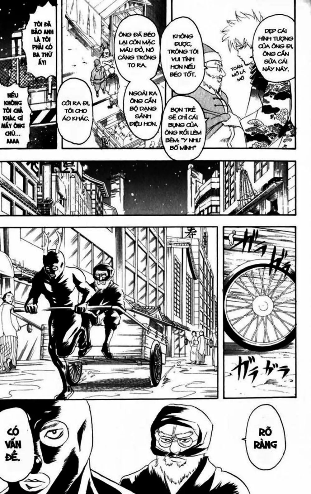 Truyện Tranh Gintama Linh Hồn Bạc: Luật Lệ Đặt Ra Là Để Phá Bỏ trang 7