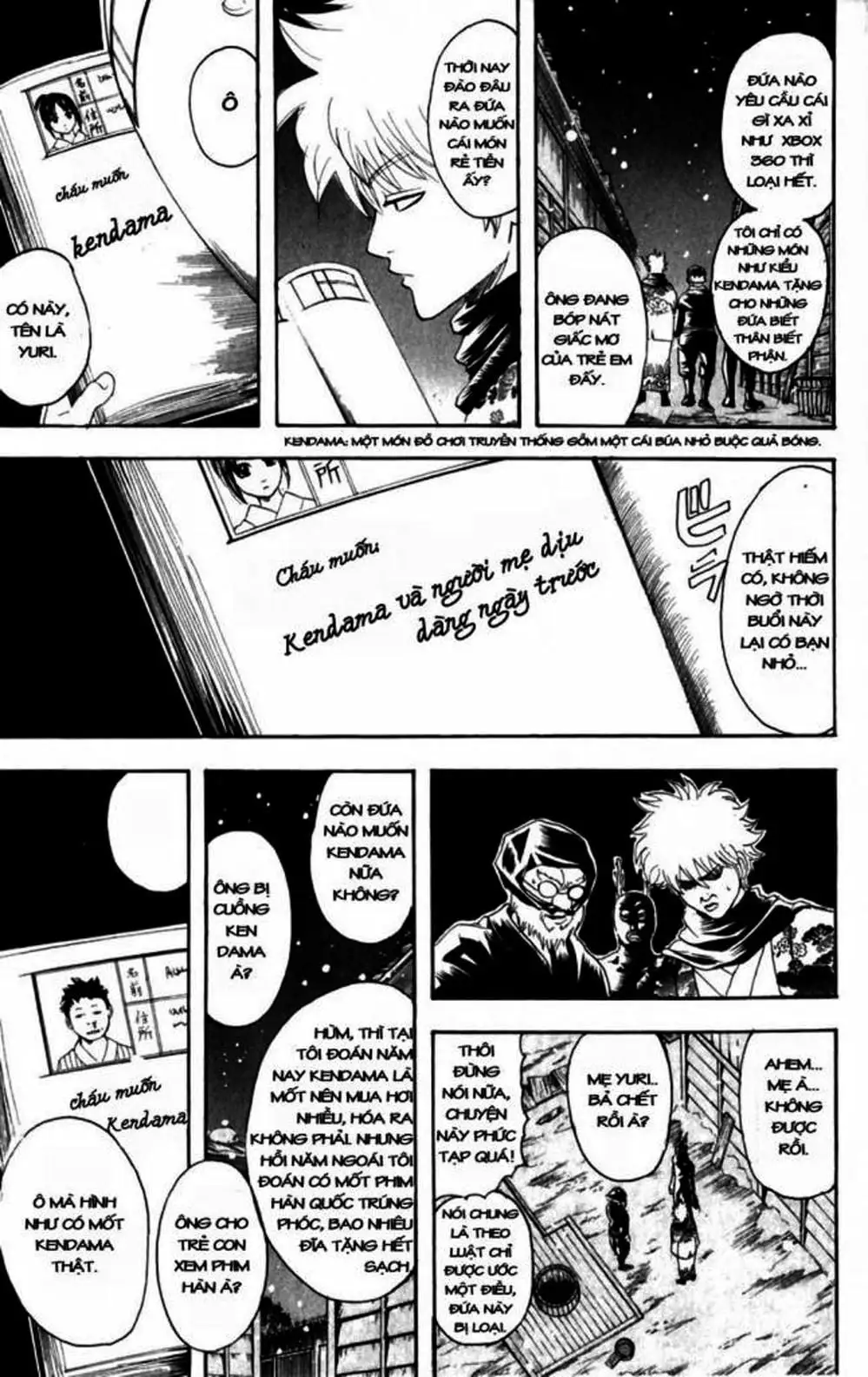 Truyện Tranh Gintama Linh Hồn Bạc: Luật Lệ Đặt Ra Là Để Phá Bỏ trang 7