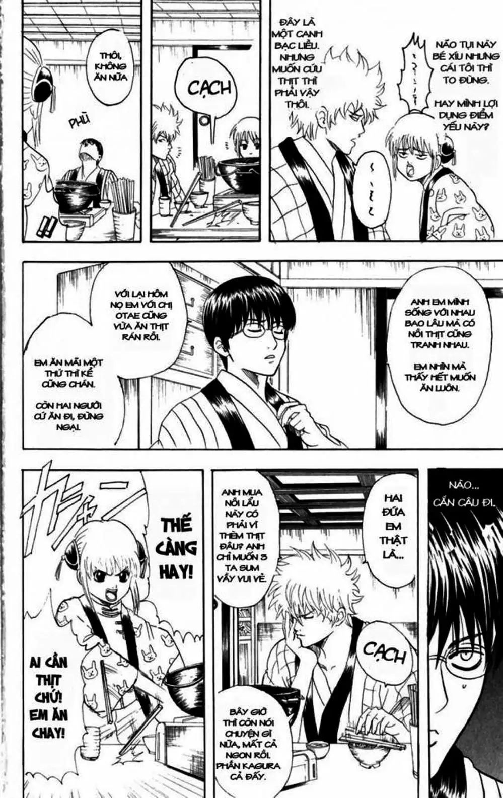 Truyện Tranh Gintama Linh Hồn Bạc: Luật Lệ Đặt Ra Là Để Phá Bỏ trang 7