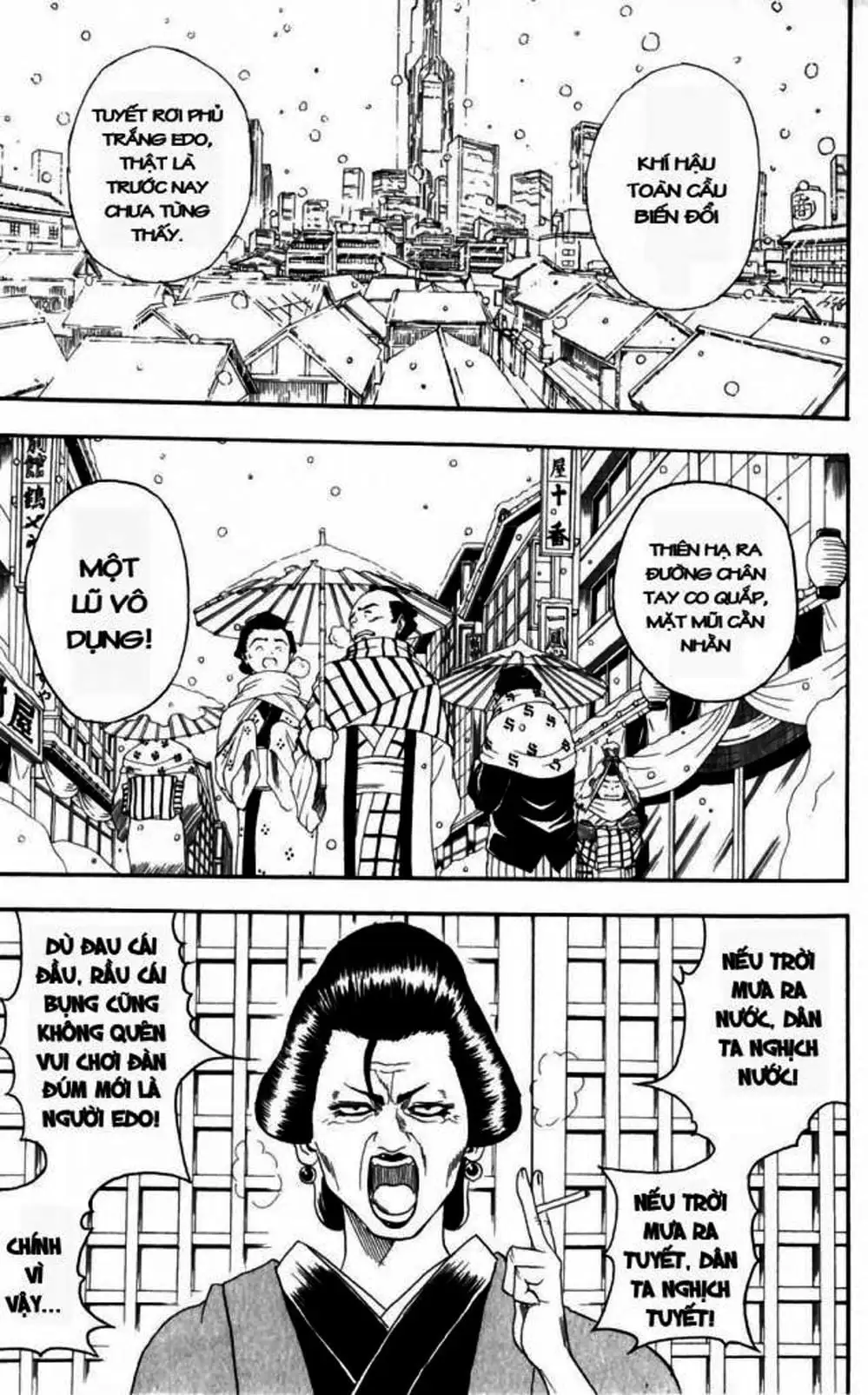 Truyện Tranh Gintama Linh Hồn Bạc: Luật Lệ Đặt Ra Là Để Phá Bỏ trang 7