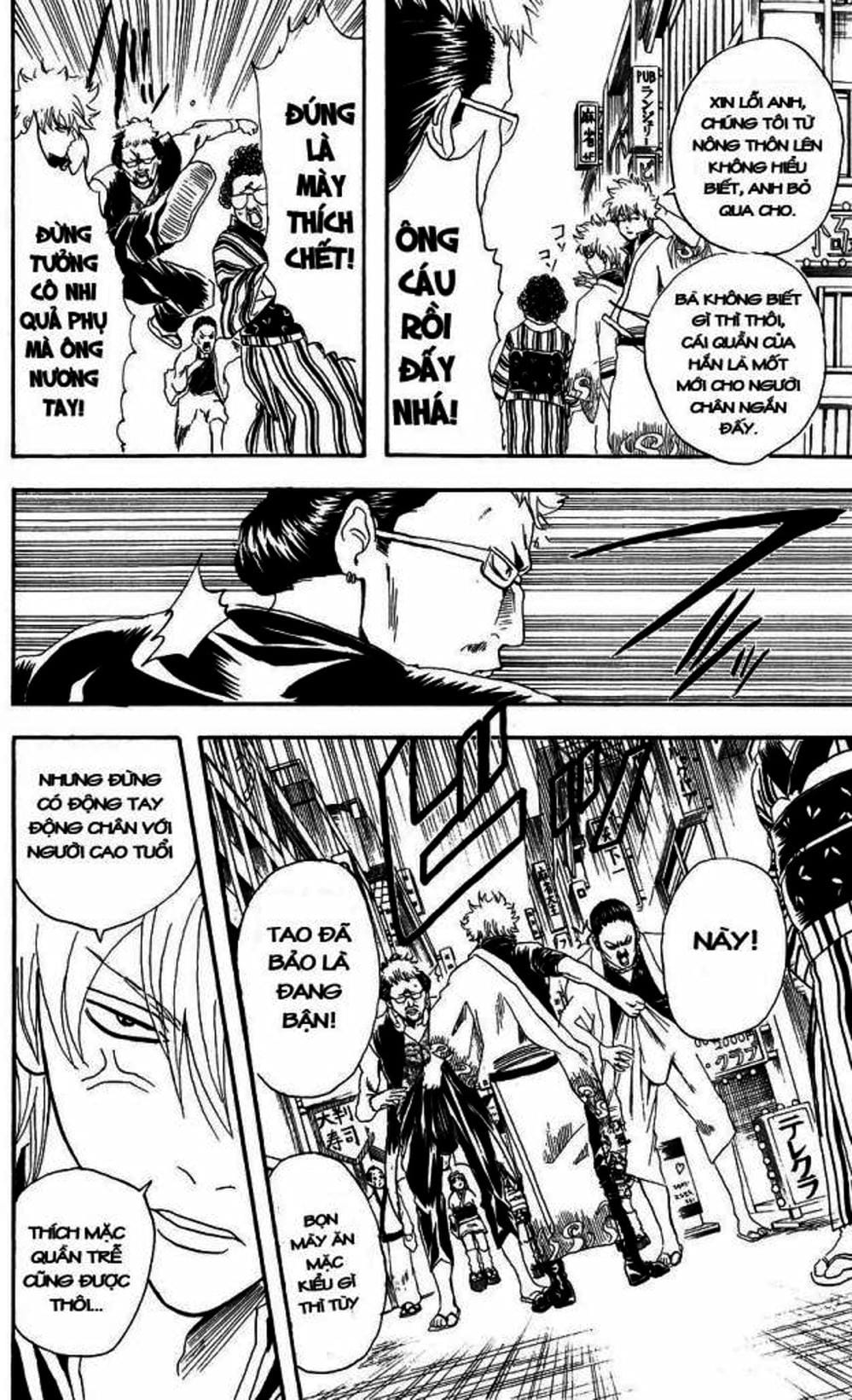 Truyện Tranh Gintama Linh Hồn Bạc: Luật Lệ Đặt Ra Là Để Phá Bỏ trang 7