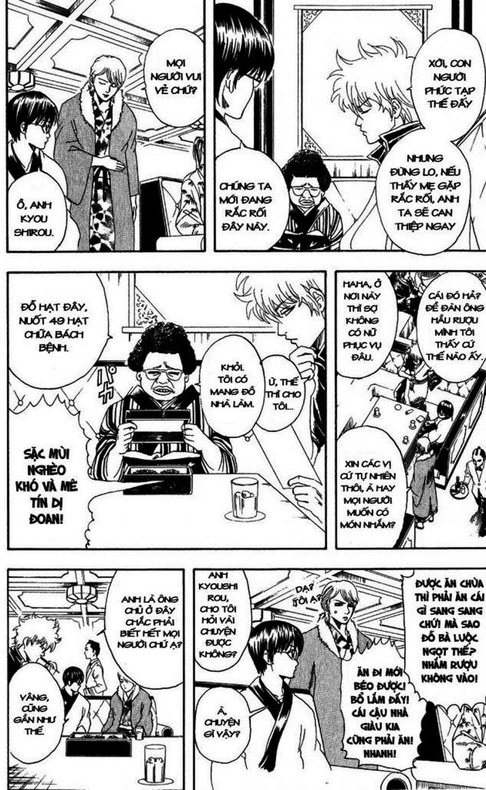 Truyện Tranh Gintama Linh Hồn Bạc: Luật Lệ Đặt Ra Là Để Phá Bỏ trang 7