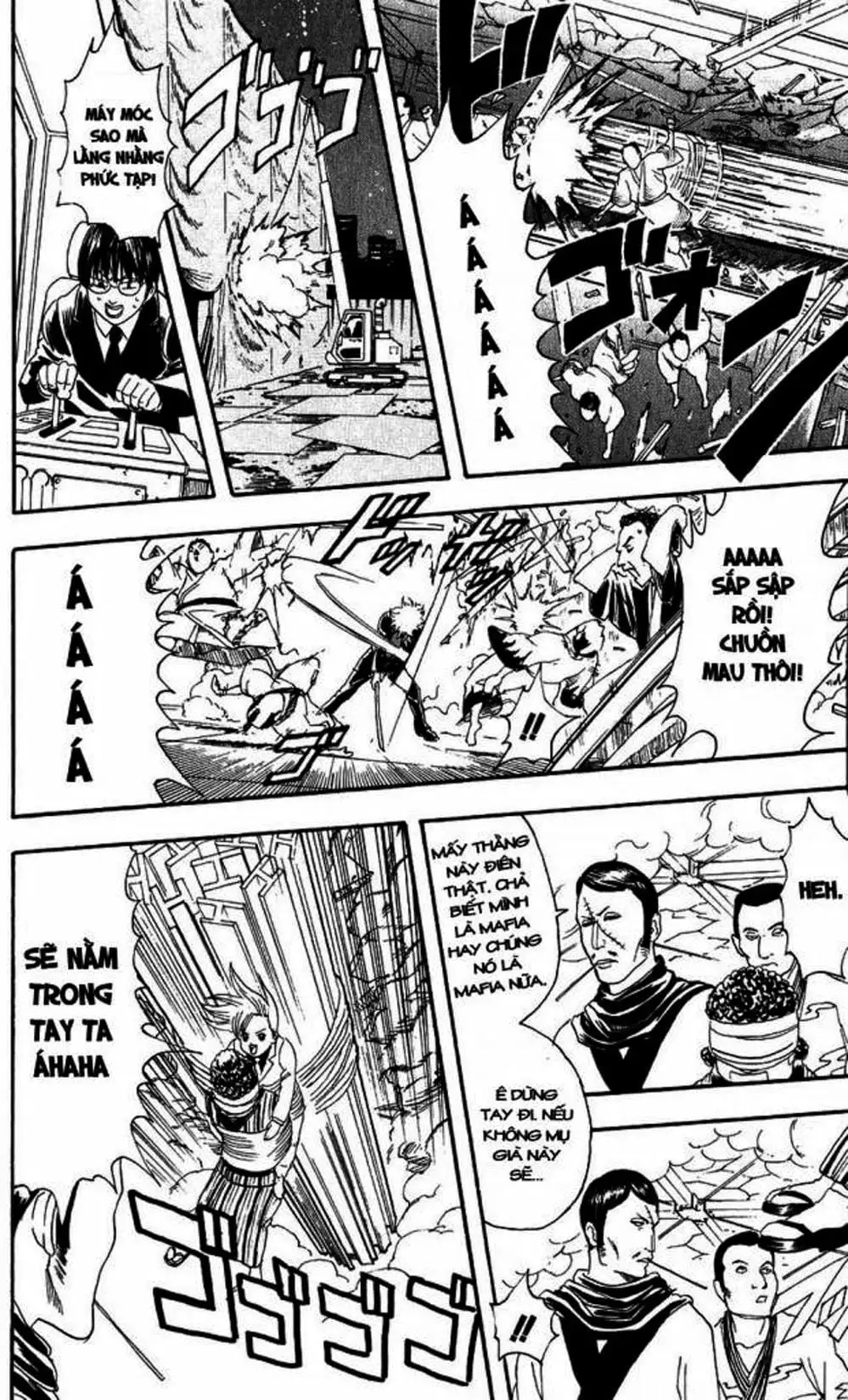 Truyện Tranh Gintama Linh Hồn Bạc: Luật Lệ Đặt Ra Là Để Phá Bỏ trang 7