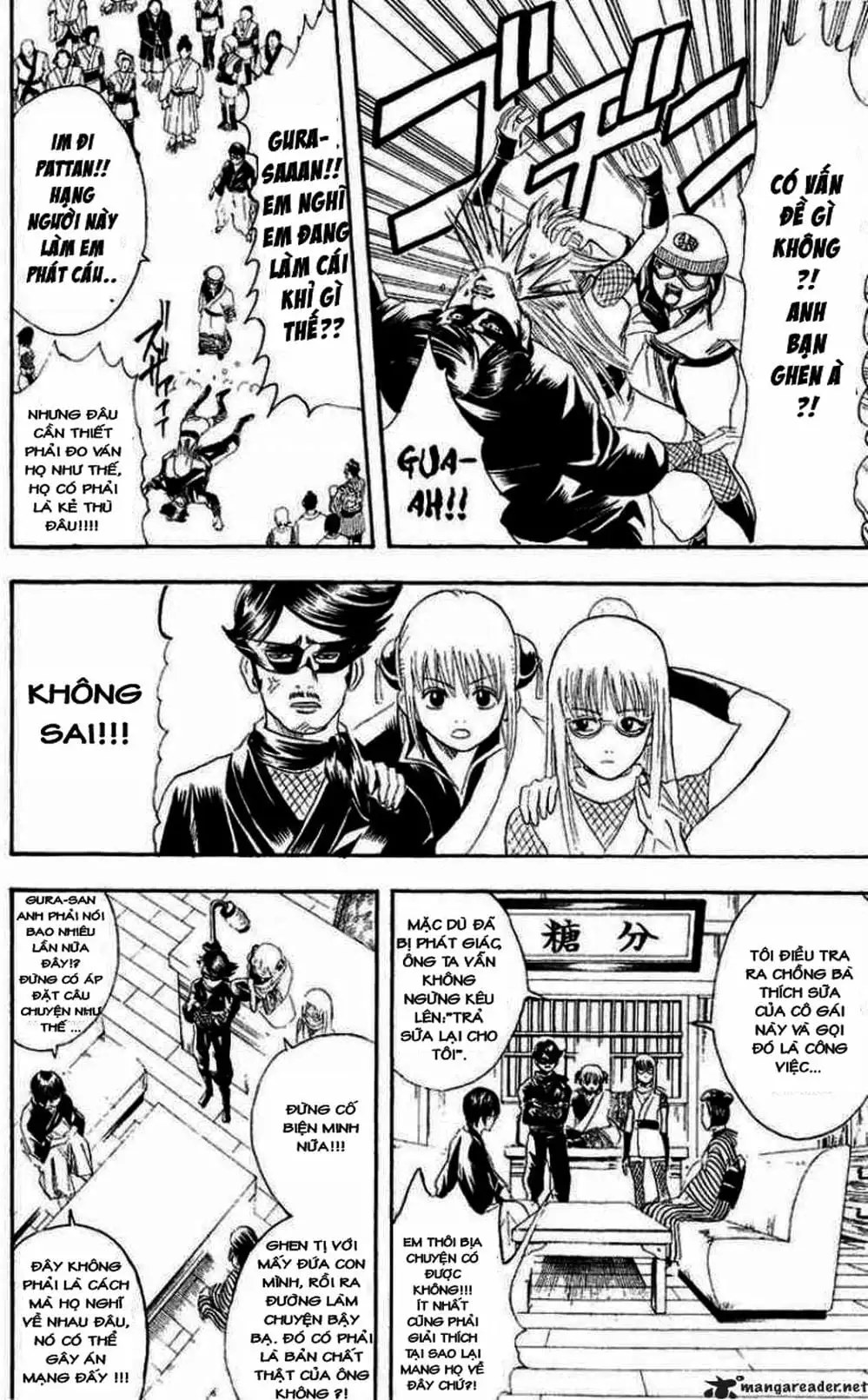 Truyện Tranh Gintama Linh Hồn Bạc: Luật Lệ Đặt Ra Là Để Phá Bỏ trang 7