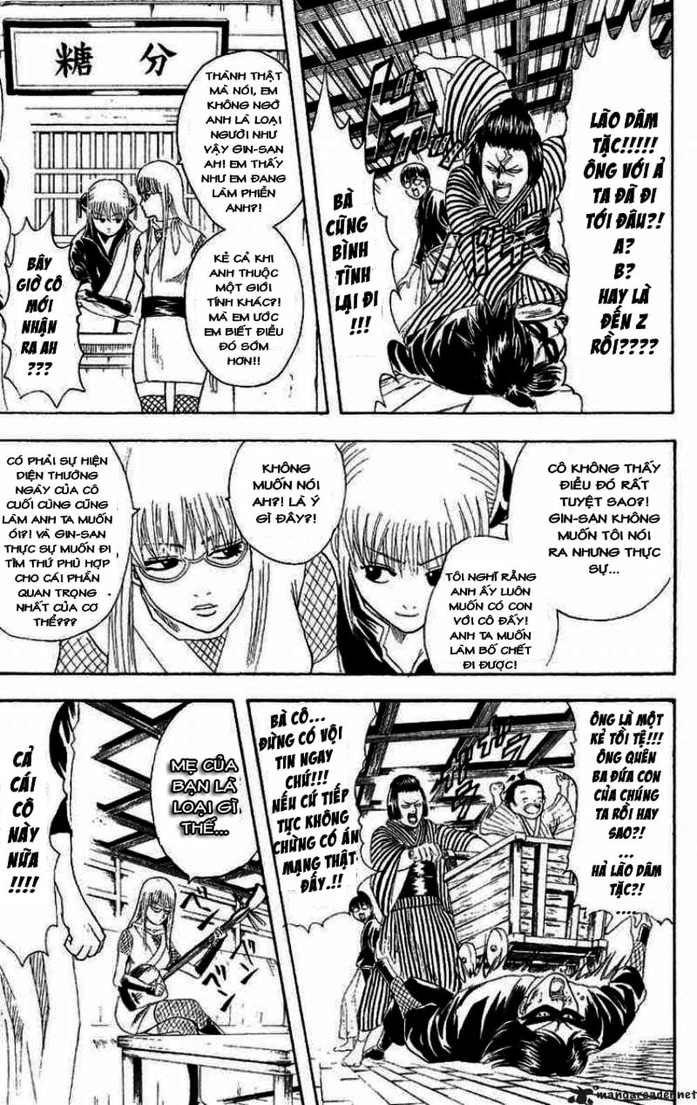 Truyện Tranh Gintama Linh Hồn Bạc: Luật Lệ Đặt Ra Là Để Phá Bỏ trang 7