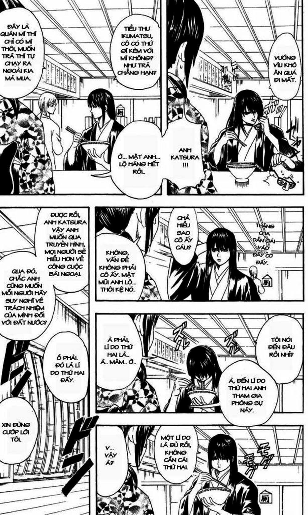 Truyện Tranh Gintama Linh Hồn Bạc: Luật Lệ Đặt Ra Là Để Phá Bỏ trang 7