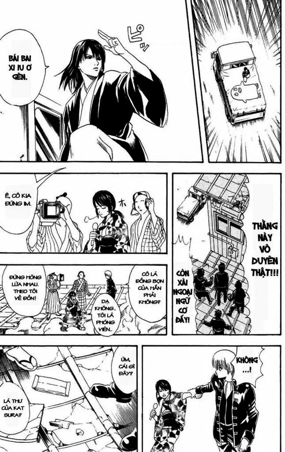 Truyện Tranh Gintama Linh Hồn Bạc: Luật Lệ Đặt Ra Là Để Phá Bỏ trang 7