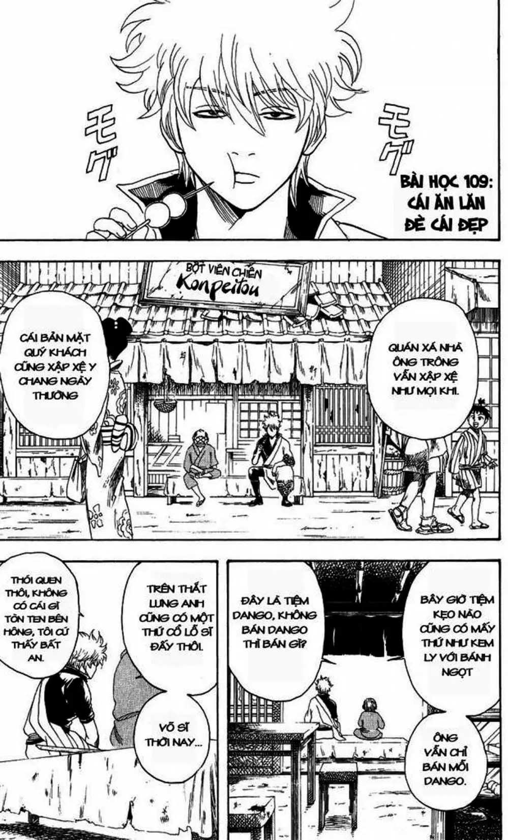 Truyện Tranh Gintama Linh Hồn Bạc: Luật Lệ Đặt Ra Là Để Phá Bỏ trang 7